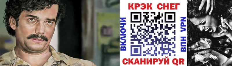 Кокаин 99%  Купить где  Сычёвка 