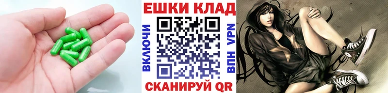 Купить где  Сычёвка  ЭКСТАЗИ бентли 