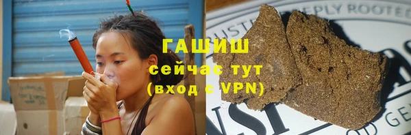 круглые Арсеньев
