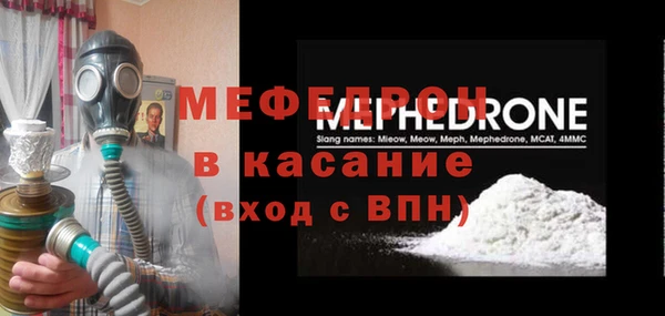 круглые Арсеньев