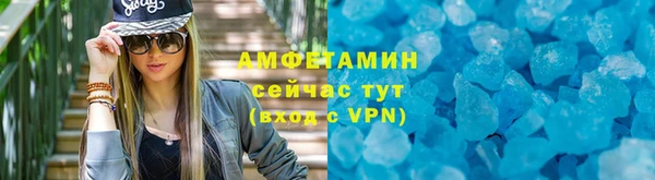круглые Арсеньев