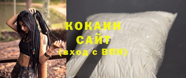 круглые Арсеньев