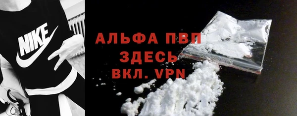 круглые Арсеньев