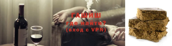 СК Аркадак