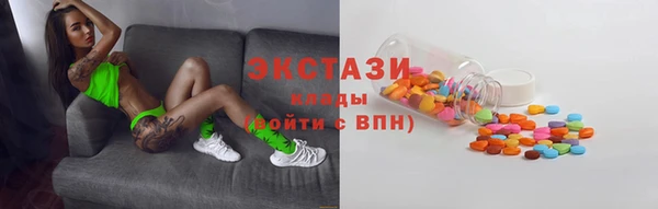СК Аркадак