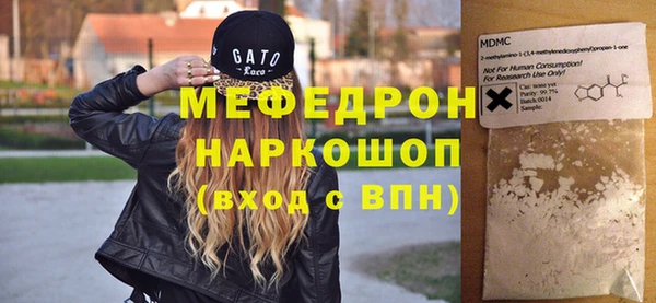 СК Аркадак