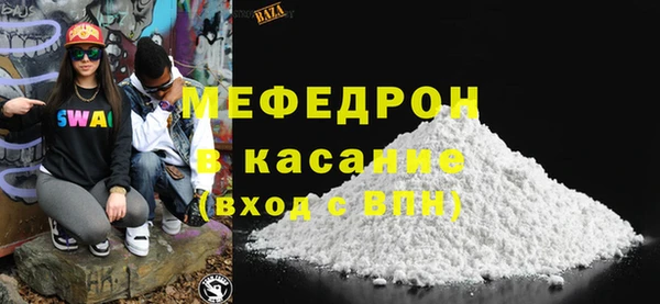 СК Аркадак
