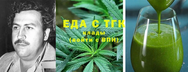 круглые Арсеньев