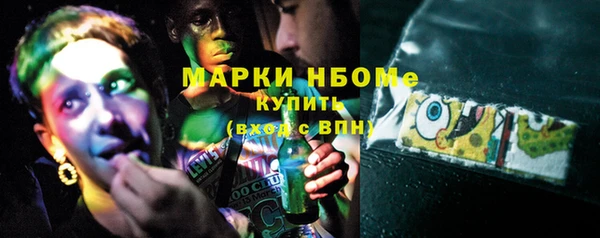 СК Аркадак