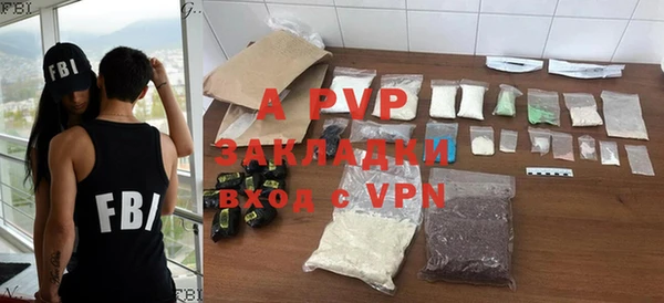 круглые Арсеньев
