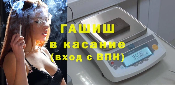 СК Аркадак