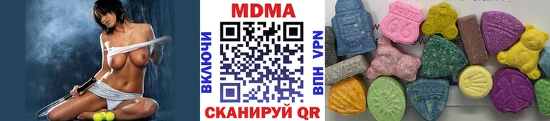 Купить  Сычёвка  МДМА VHQ 